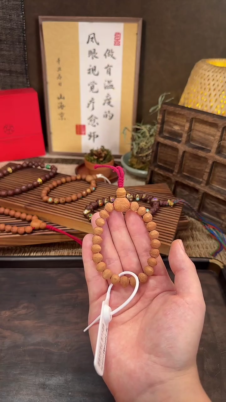 【闪购商品】凤眼菩提手串FYAW紫鼠狙如系列10mm+