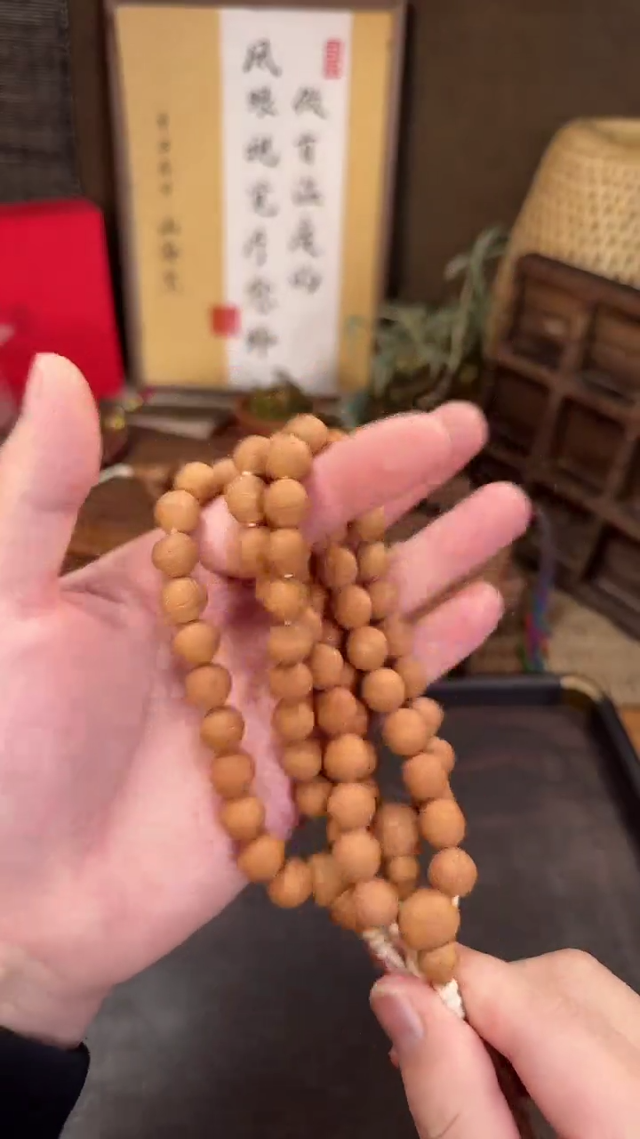 【闪购商品】凤眼菩提手串12mm+凤眼手持多样性发货