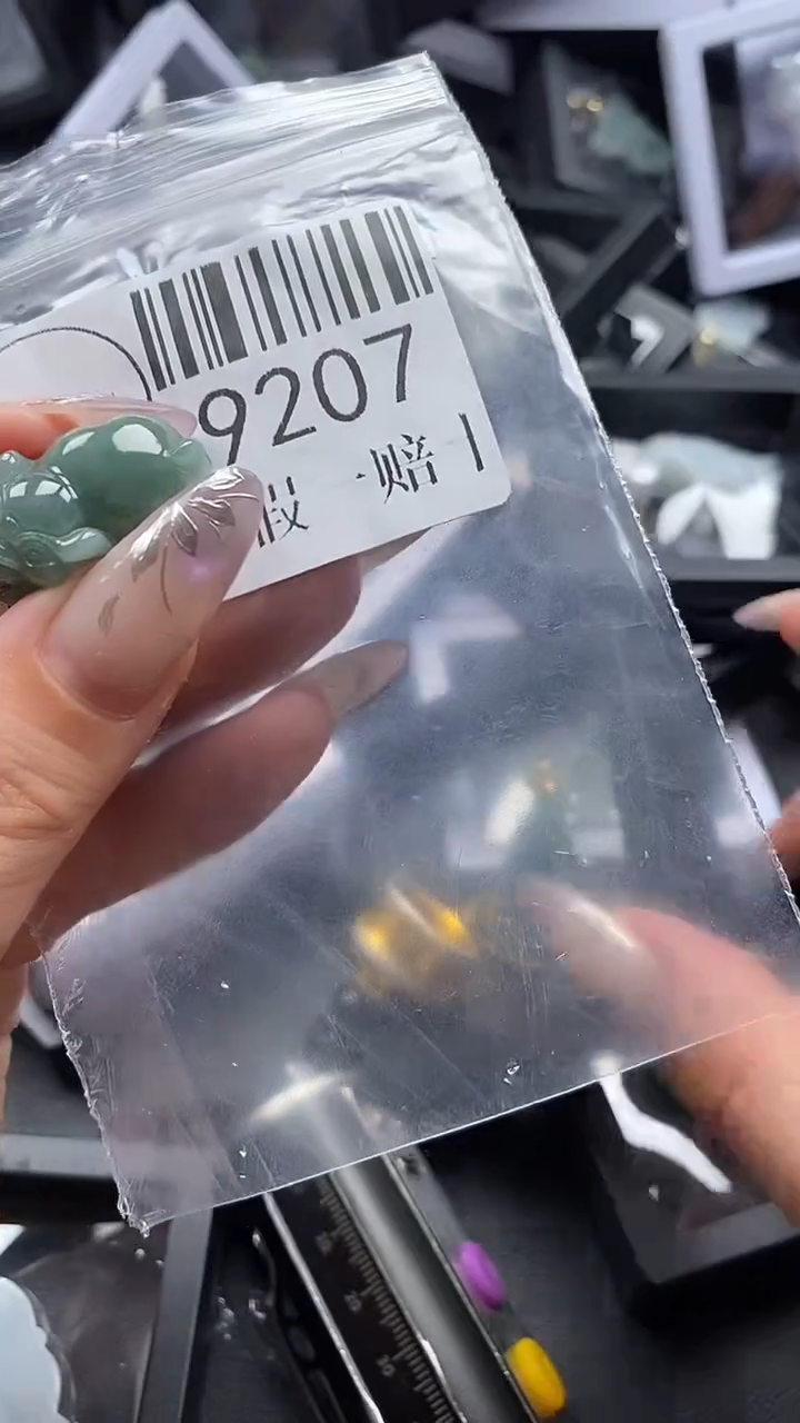 吊坠(不含链)未镶嵌翡翠9207
