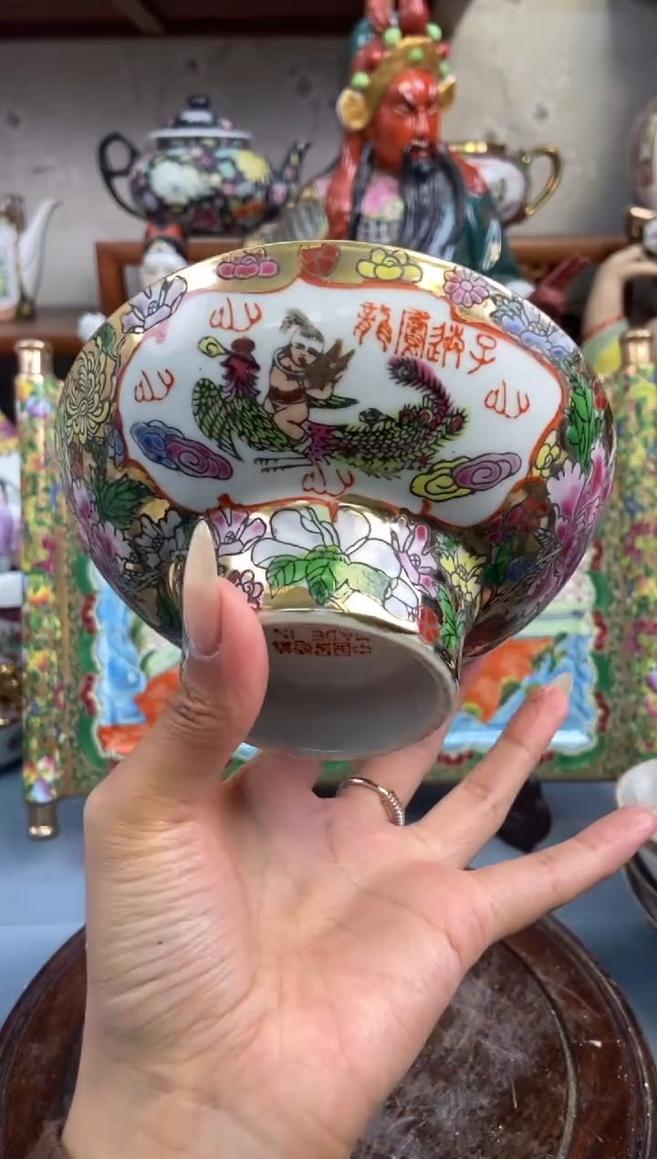 瓷片微瑕慎拍景德镇窑老厂瓷器单件