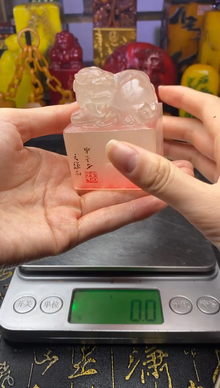 寿山石印石纯天然篆刻石料