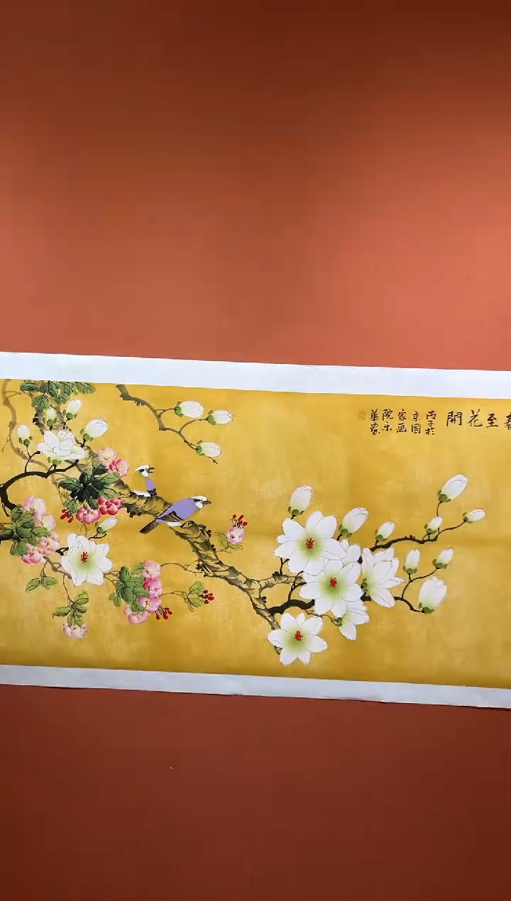 【闪购商品】国画郑乐华绘画手绘作品14-16