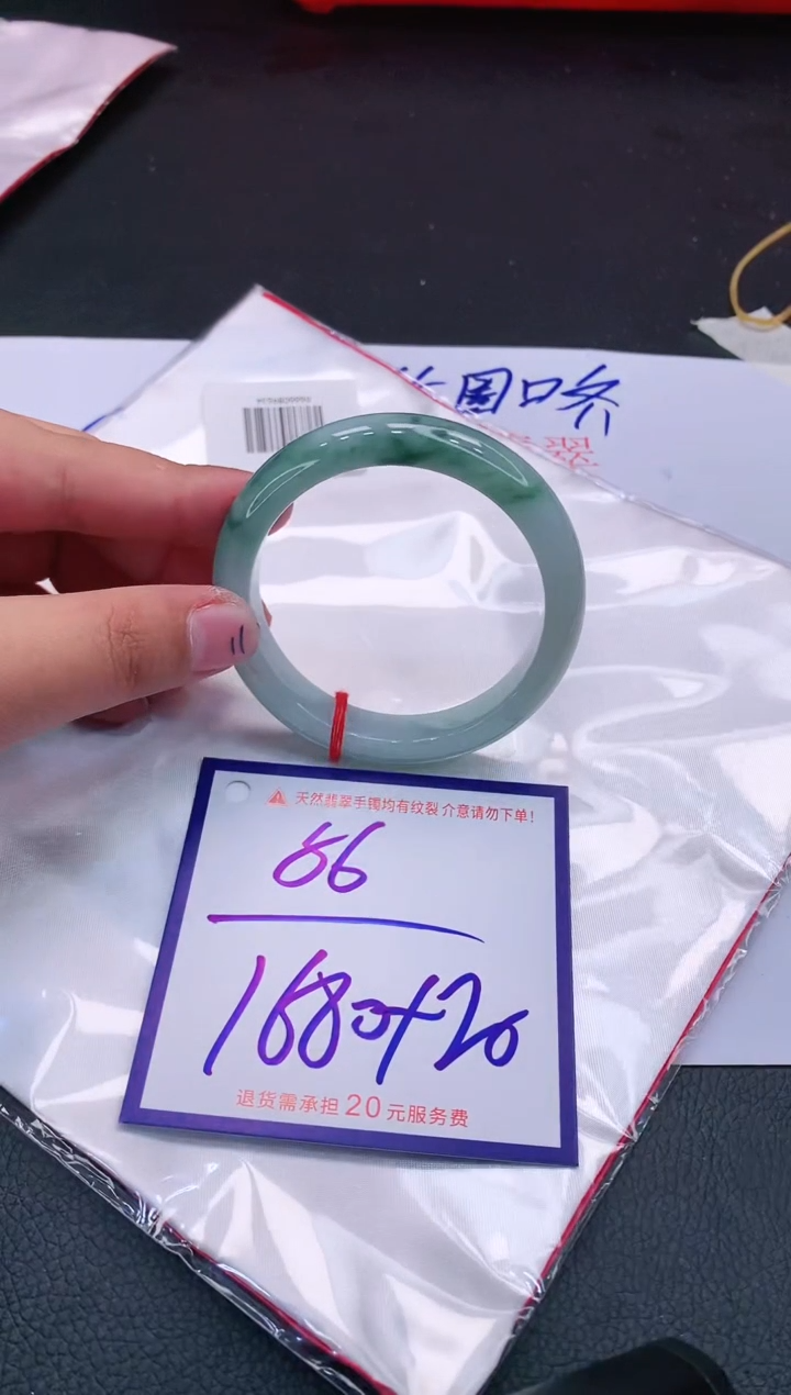 【闪购商品】翡翠手镯未镶嵌11111111111