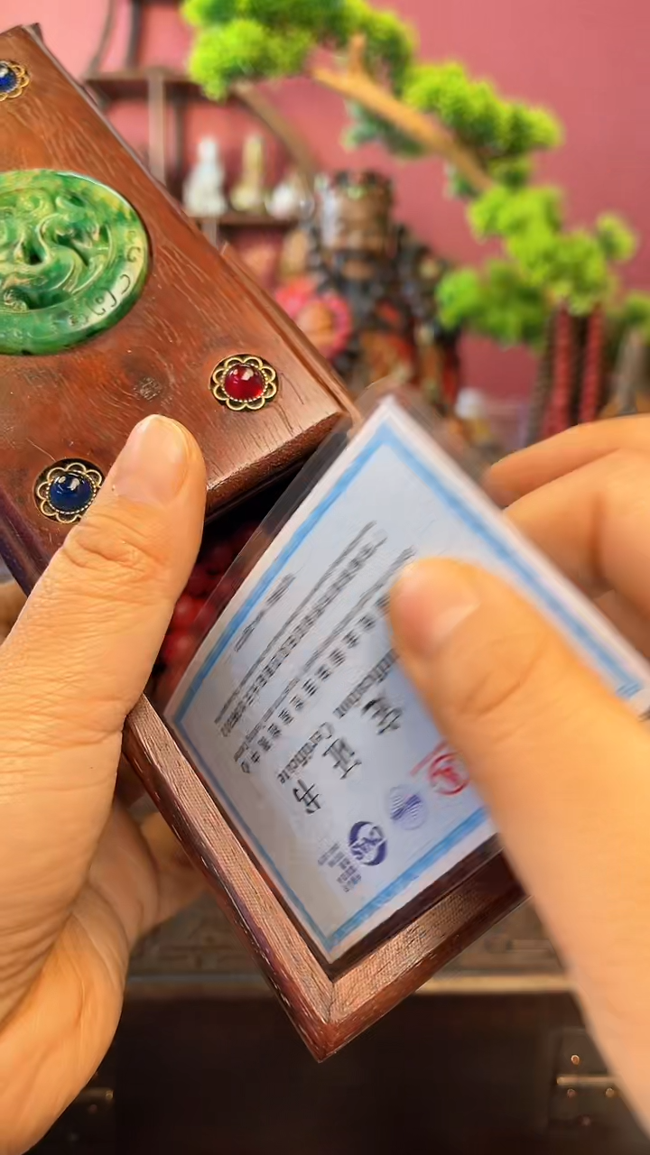 【闪购商品】木 中之王孤编号100-红奇双圈妍批发