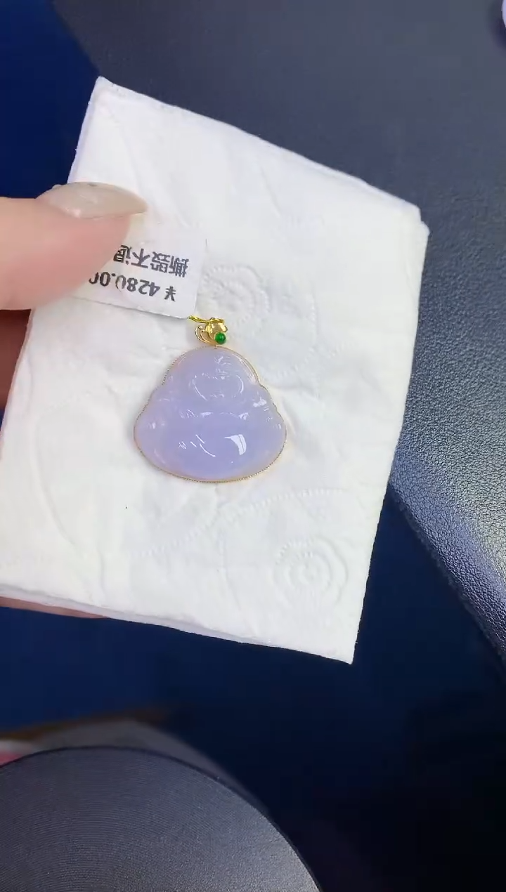 颈饰18K金镶嵌翡翠缅甸天然翡翠A货