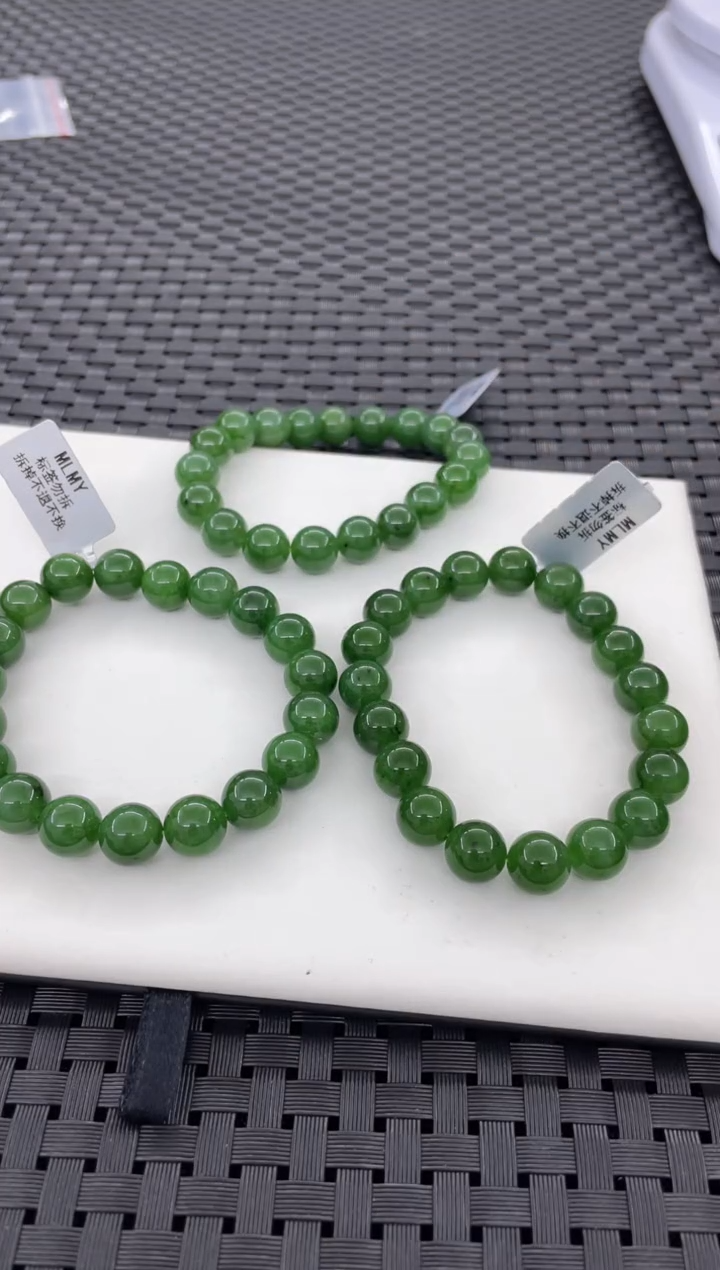 手串未镶嵌和田玉微矿点（多样性发一件）S1990