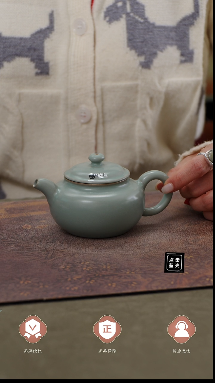 瓷片兰瑕917 仿古壶 200ml 匠工款君绿釉