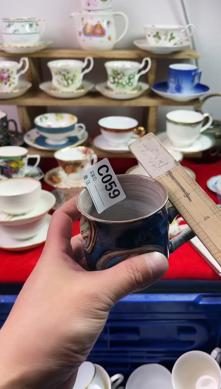 瓷片研**字77777777777 C059