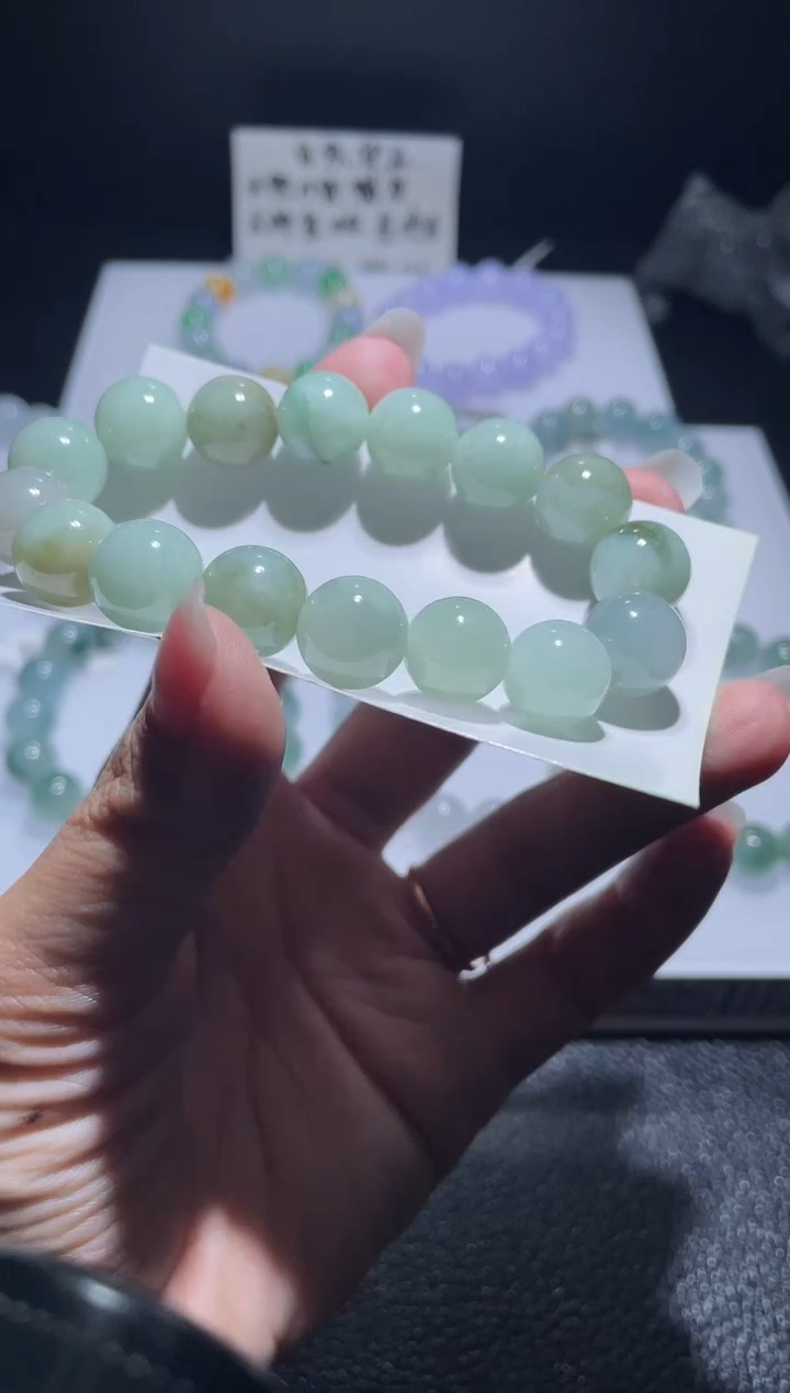 未镶嵌翡翠手链翡翠