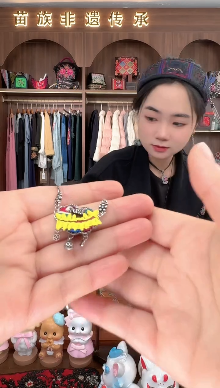 【闪购商品】织绣扶光苗绣传承178