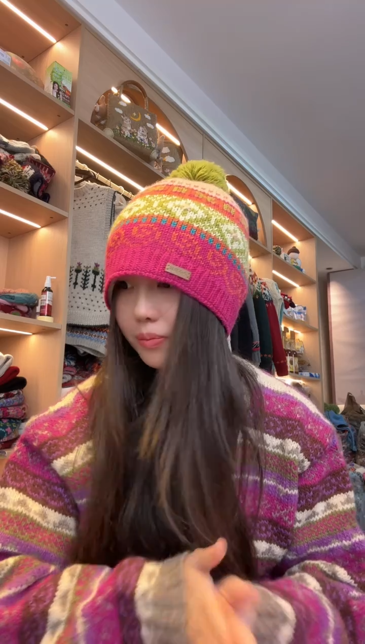 羊毛火龙果祥云帽