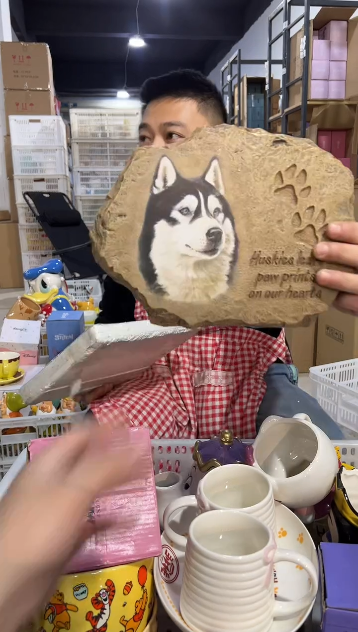 【闪购商品】杯646-2孤品默认微瑕不退不换