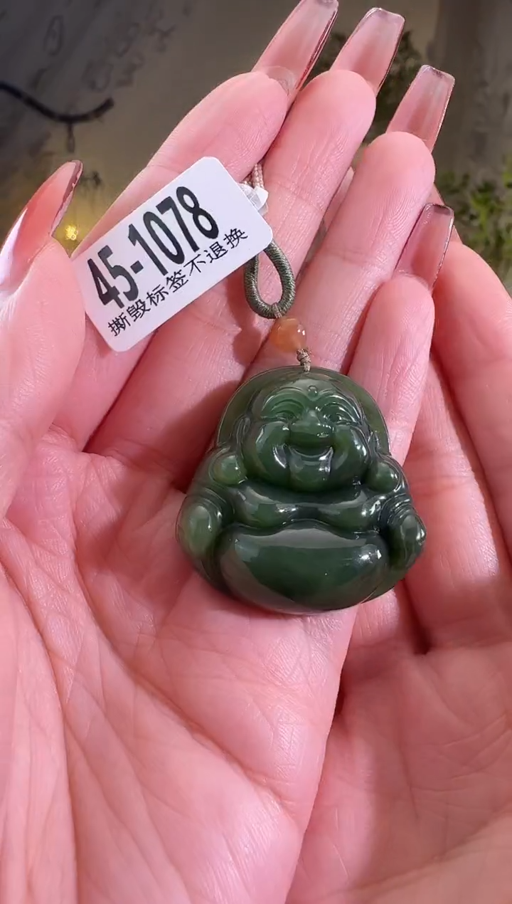 【闪购商品】和田玉颈饰未镶嵌1078