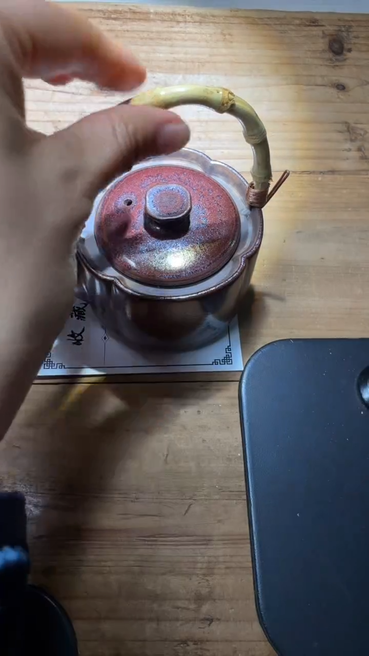 茶盏黄平建盏精品分享93