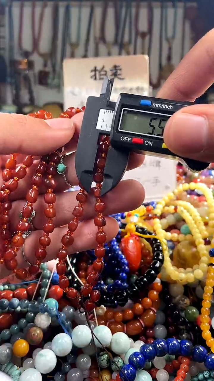 【闪购商品】琥珀裸石未镶嵌(一物一件)135513