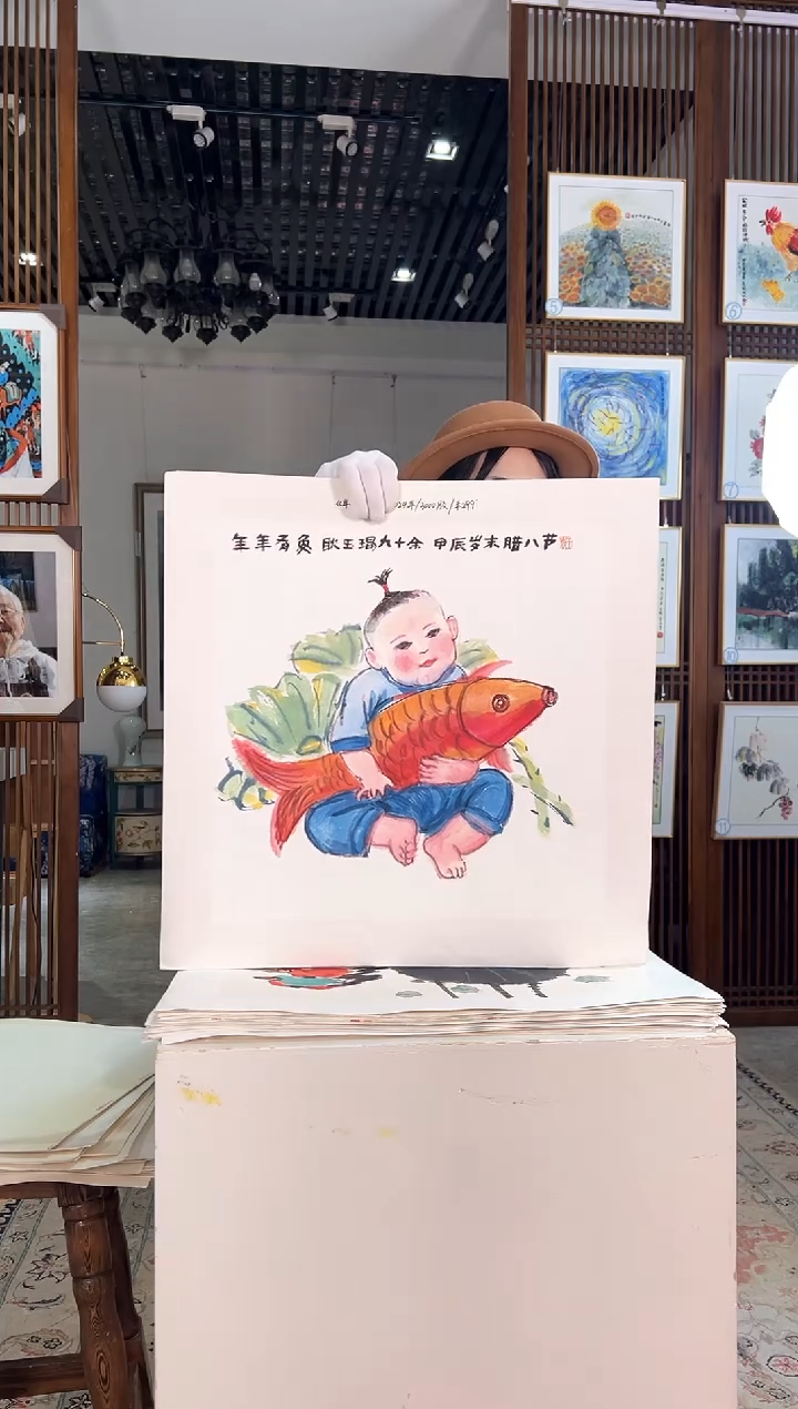 版画耿玉琨名章限量版画S