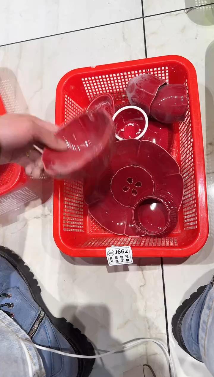 【闪购商品】微瑕商品，介意勿拍