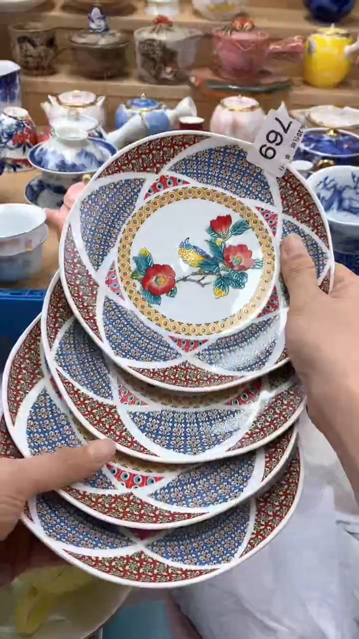 【闪购商品】茶盏闪购名称 【闪购商品】 茶盏