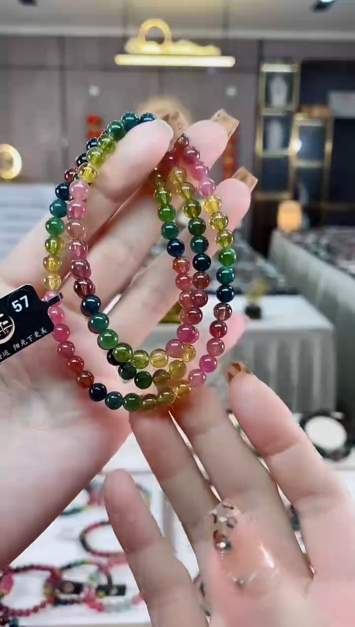 【闪购商品】碧玺三圈手串5mm+未镶嵌一物一证dan