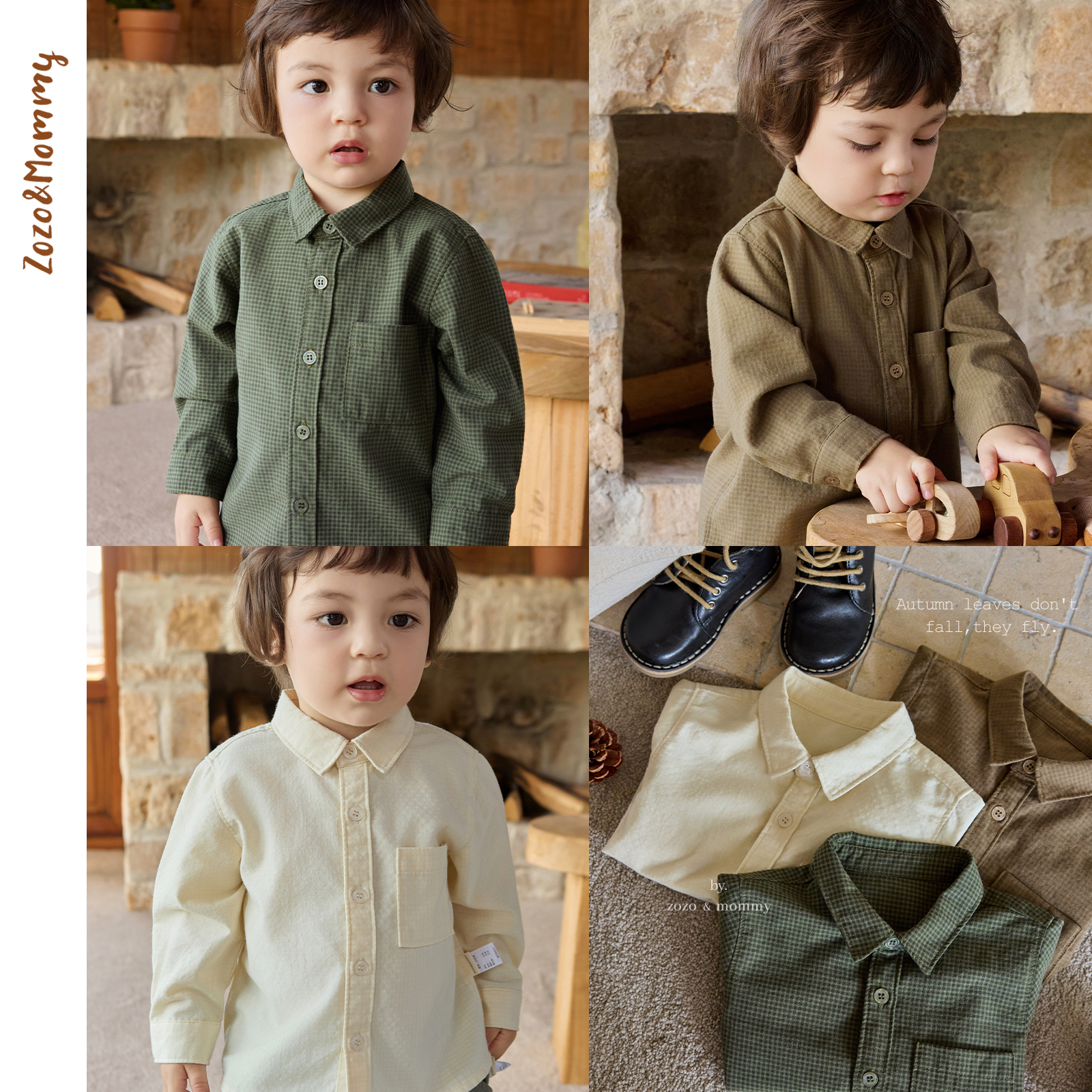 捡漏福利【贝蒂的秋天】复古色织格纹气质衬衫