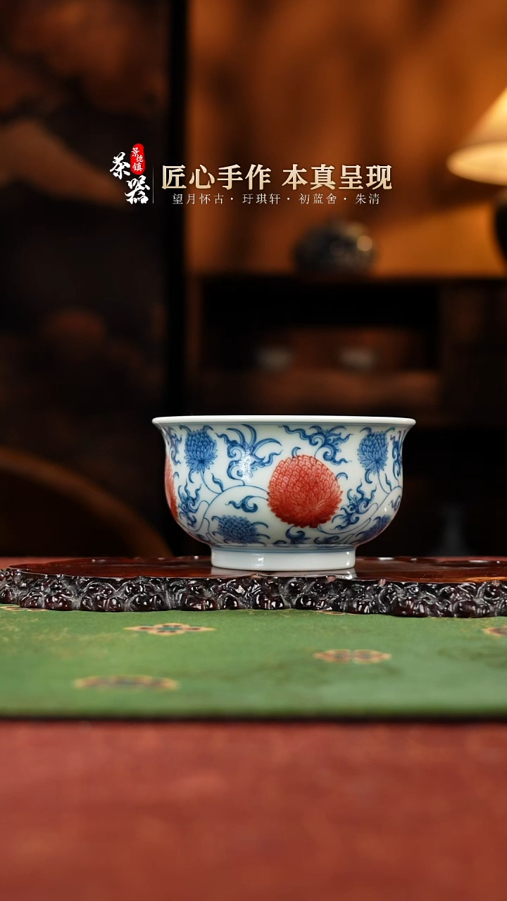 屹朴团菊炉式杯买买买买