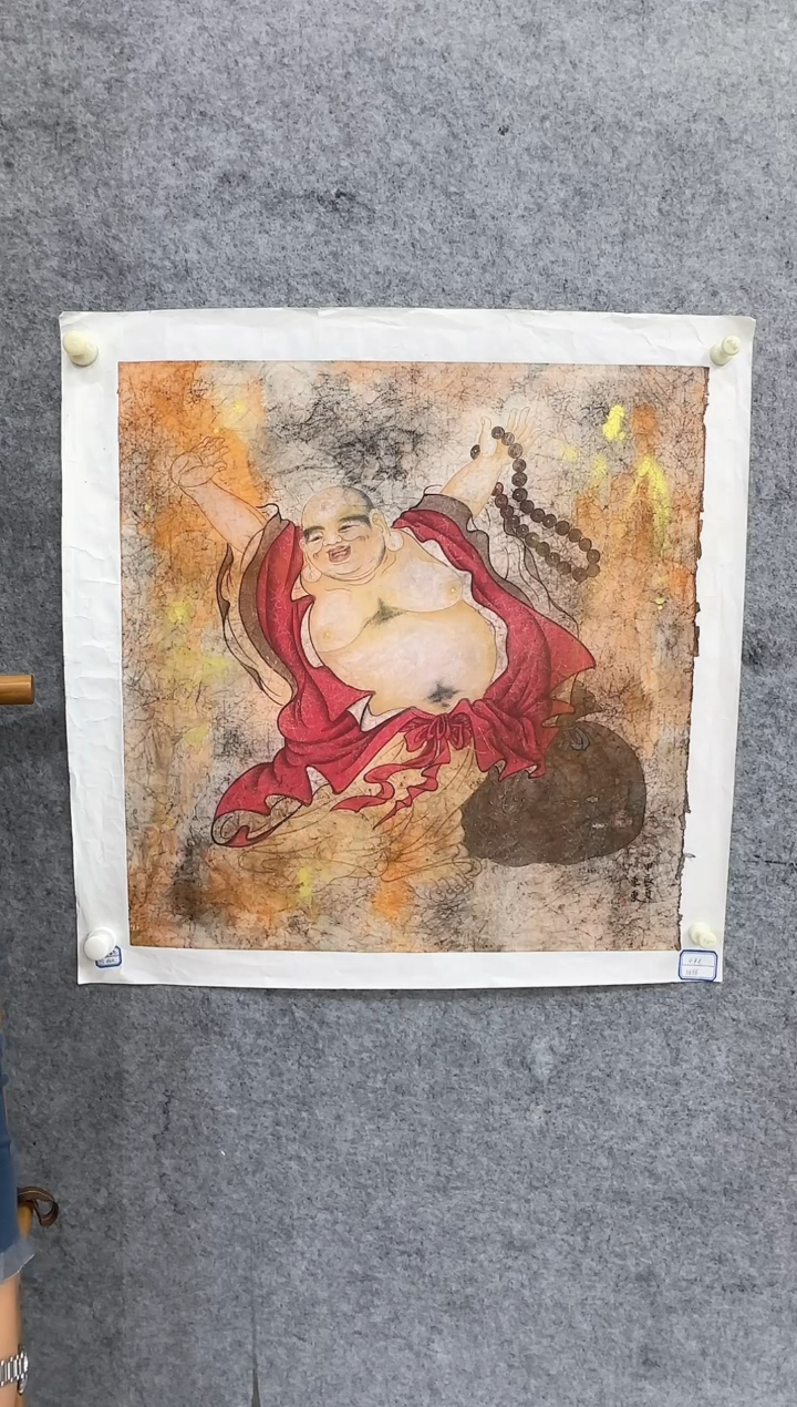 【闪购商品】纸本1炳山艺术----------胡东东作品