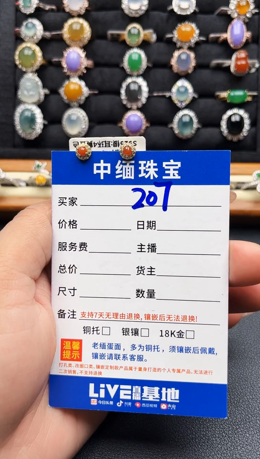 翡翠银S925镶嵌耳饰缅甸天然A货翡翠S925银镶嵌