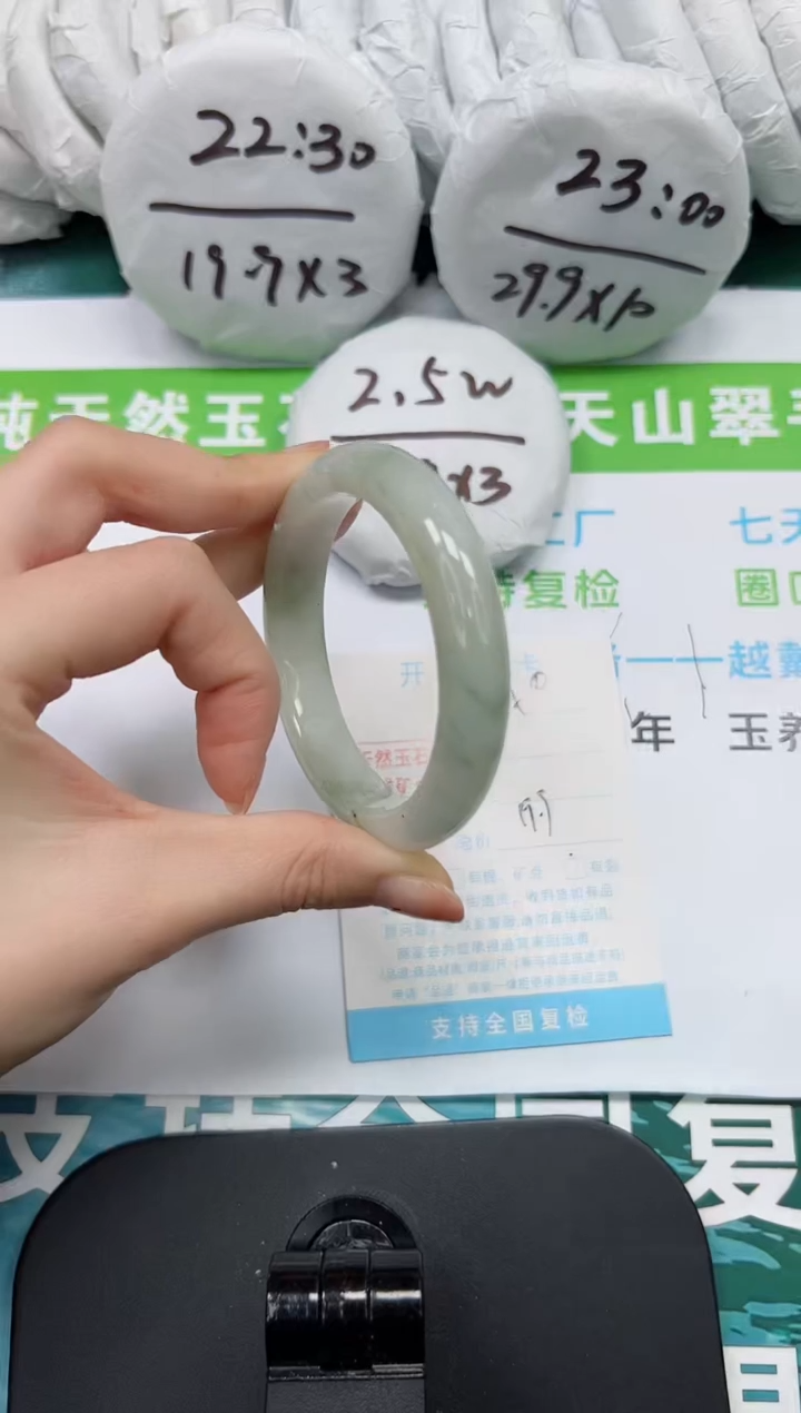 【闪购商品】石英质玉手镯未镶嵌k155-55