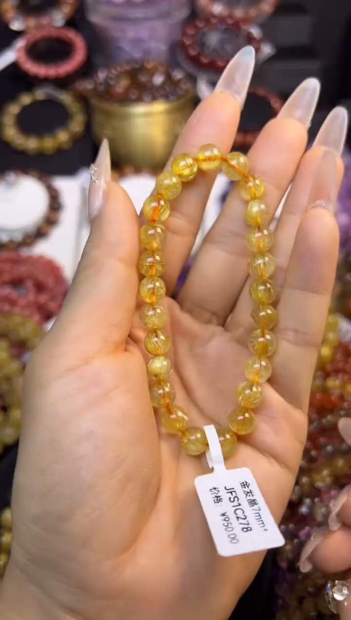 未镶嵌手串水晶金发晶7.8mm