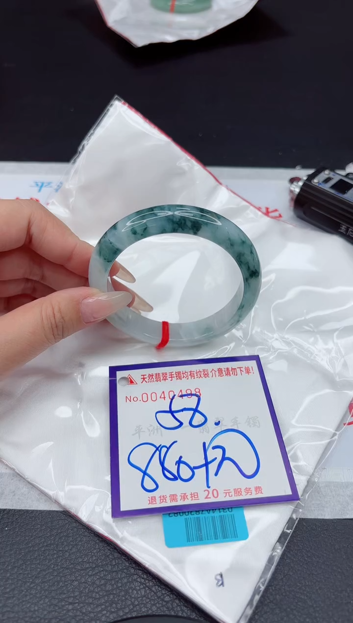 【闪购商品】翡翠手镯未镶嵌111111111111111