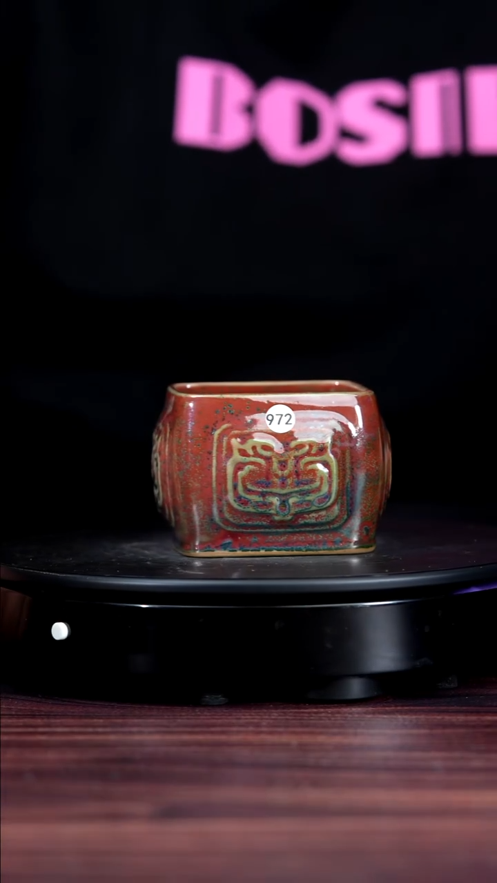 杯子瓷972#于大鹏一级品原矿钧瓷四方杯