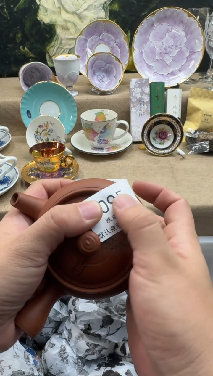 瓷片、****～瓷片    B095