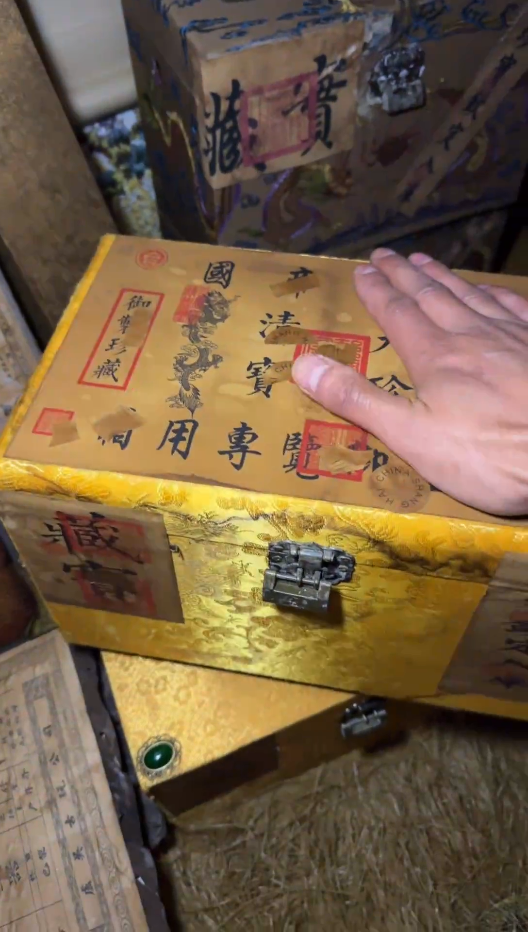 木-------------福利--------------