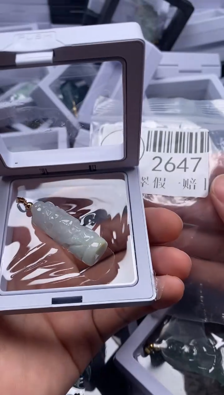 吊坠(不含链)未镶嵌翡翠2647