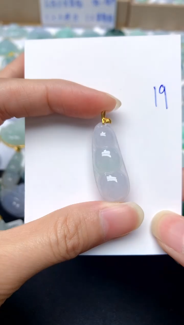 【闪购商品】翡翠颈饰18K金镶嵌19天然A货翡翠