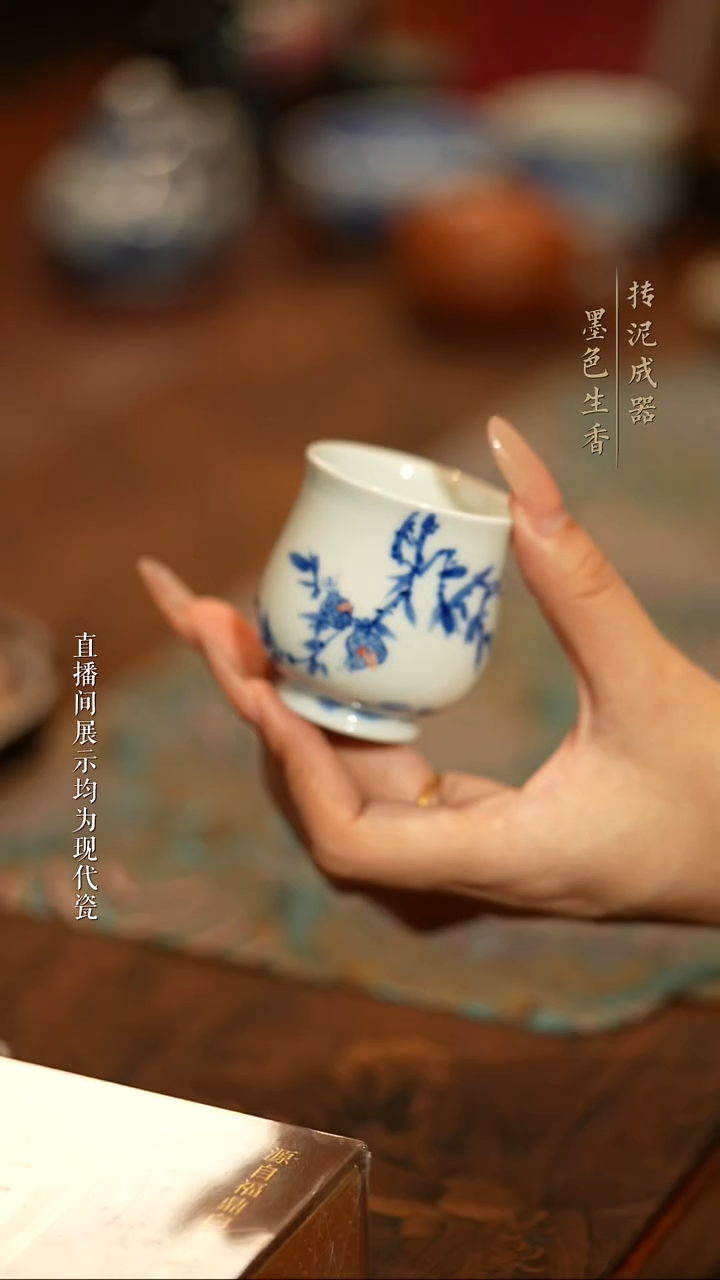 瓷片陈寻陈寻陈寻陈寻