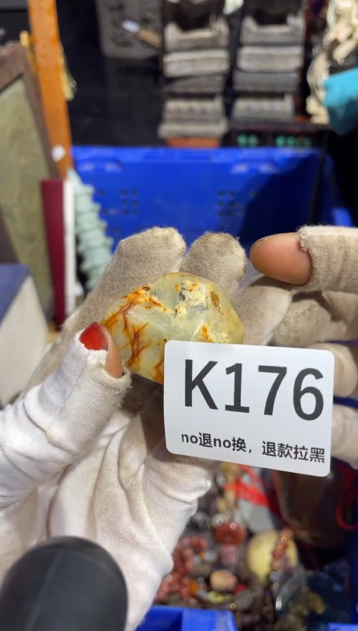 瓷片诗****播表姐直播所见所得