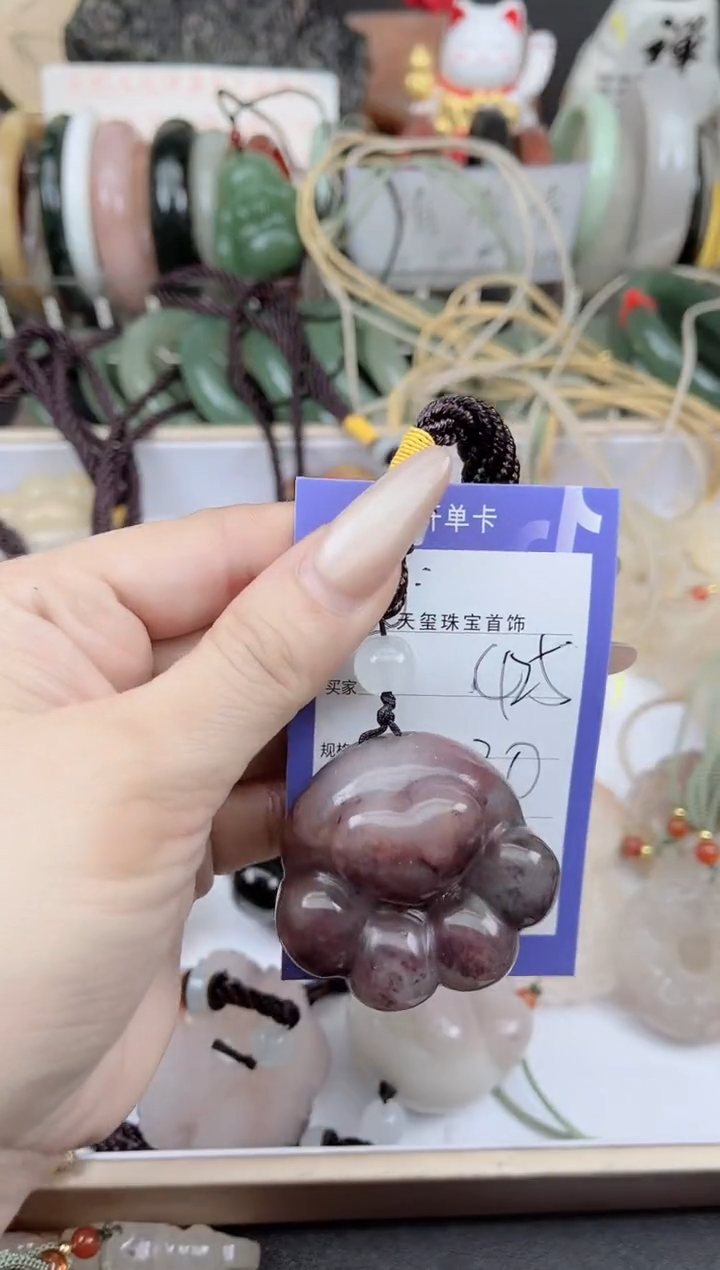 未镶嵌手镯石英质玉425