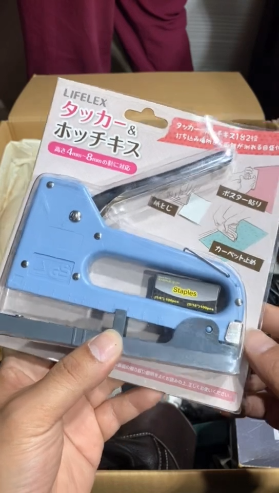 8新中古商品，瑕疵品，不保好坏。509