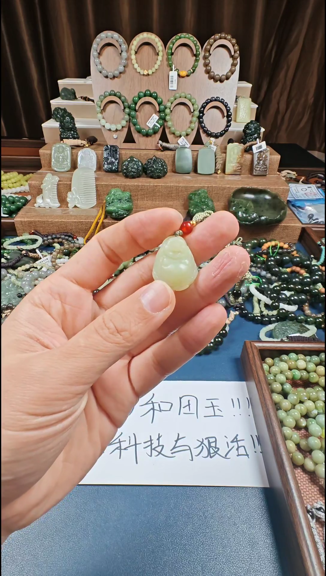 颈饰未镶嵌和田玉多样性发货拍一发一