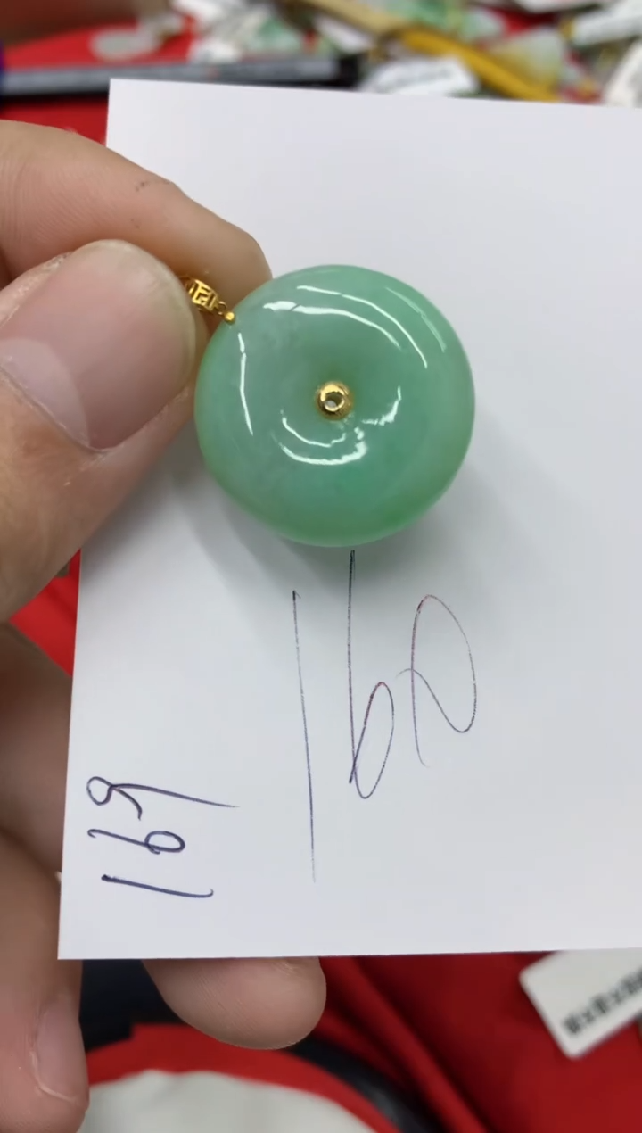 【闪购商品】翡翠颈饰18K金镶嵌号链接111111