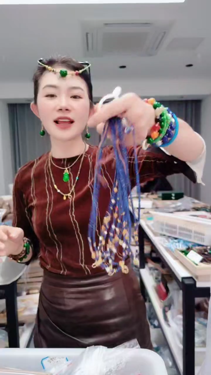 无合金2798蓝色万能链