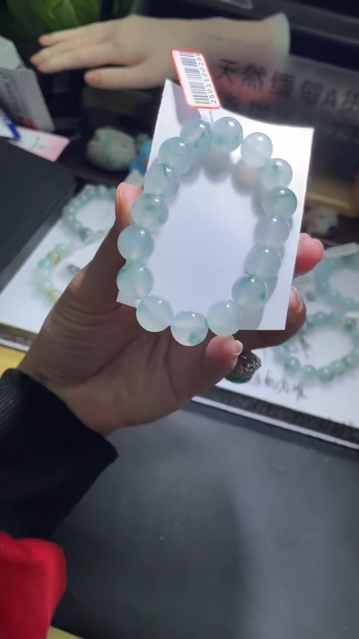 【闪购商品】定制翡翠未镶嵌翡翠