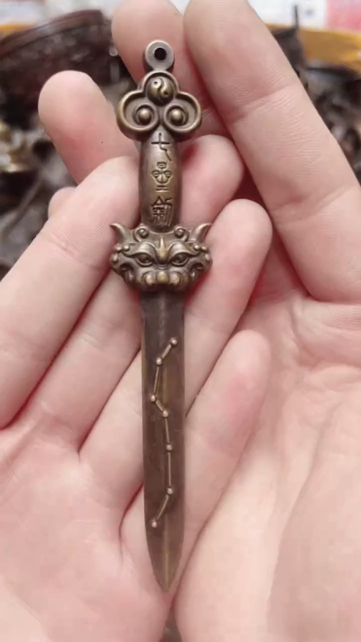 精美铜器  点击下单