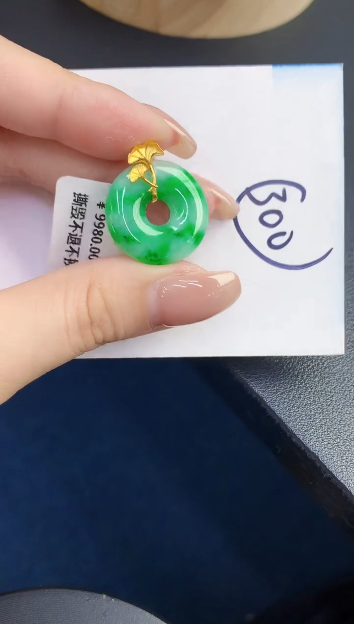 【闪购商品】翡翠18K金镶嵌颈饰0000000000