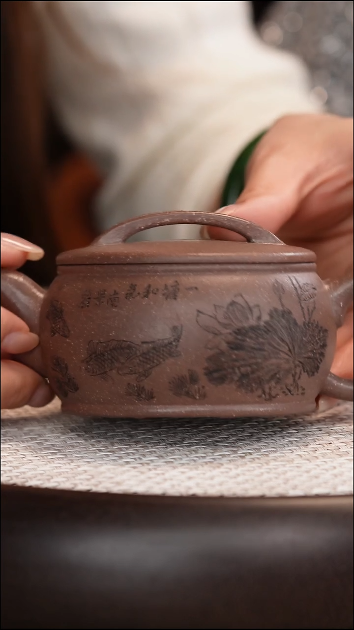 茶壶紫砂【张杏娟】海星紫泥 汉瓦 240cc