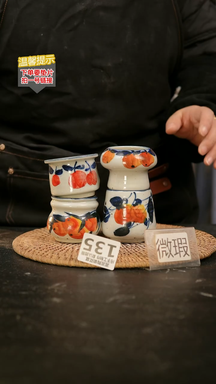 瓷片135内口径约5  外高约5-6