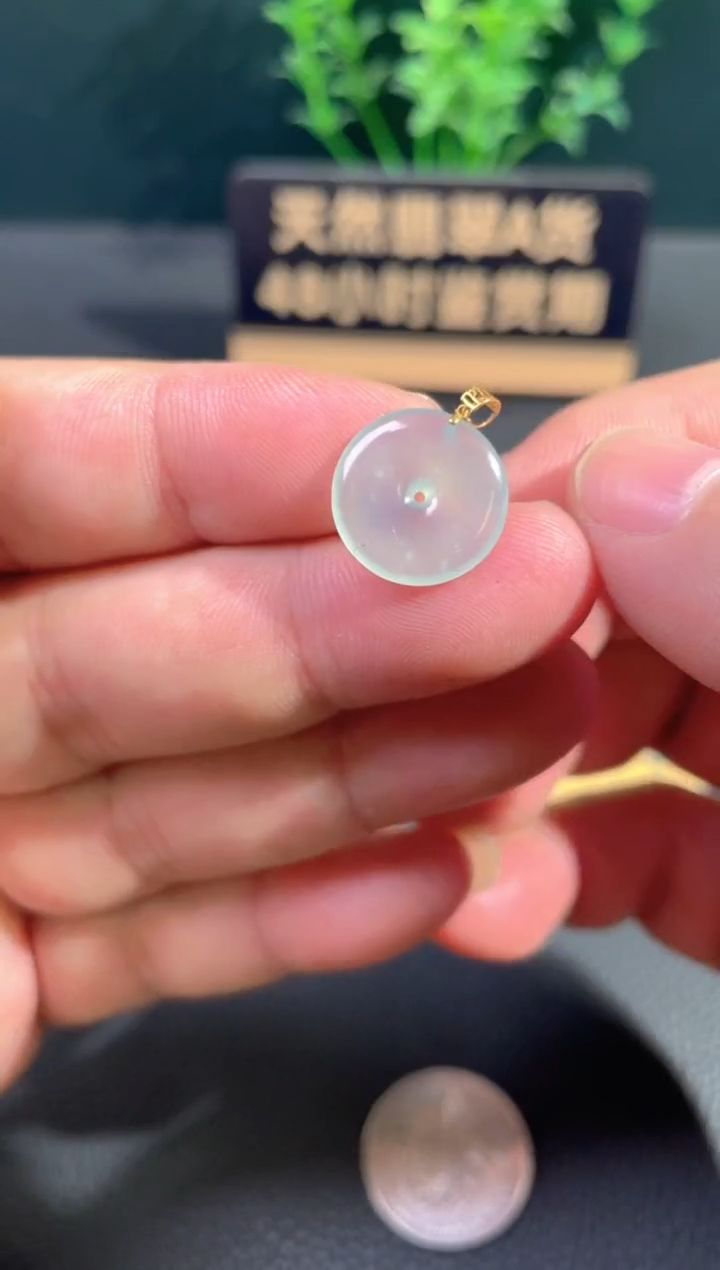 颈饰18K金镶嵌翡翠翡翠