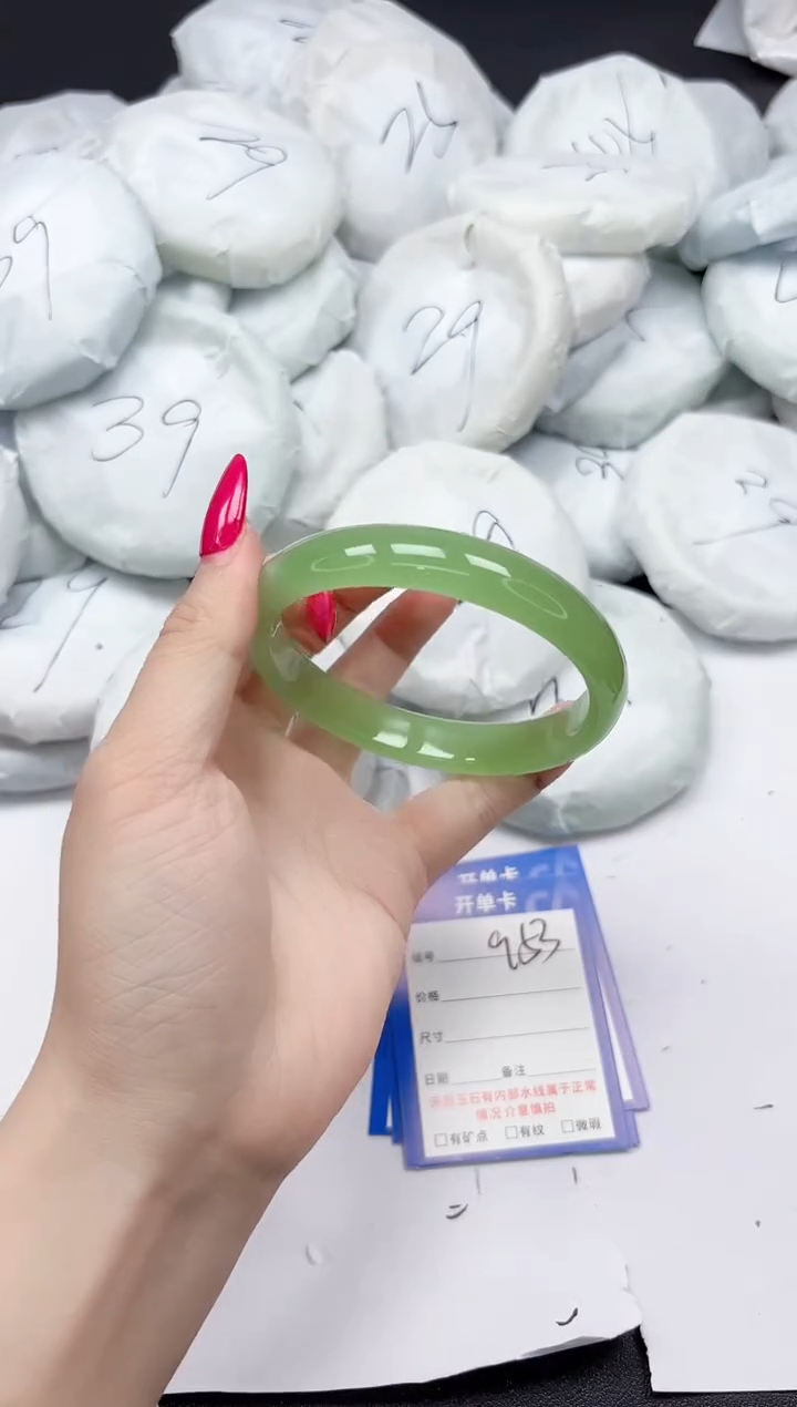 未镶嵌手镯石英质玉a53/6465