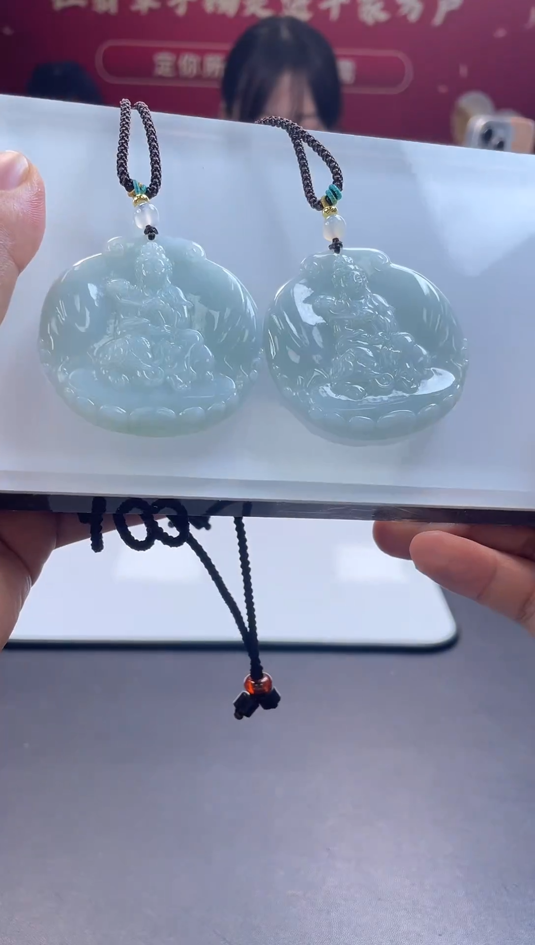 吊坠(不含链)未镶嵌翡翠普贤菩萨/多样性发其一